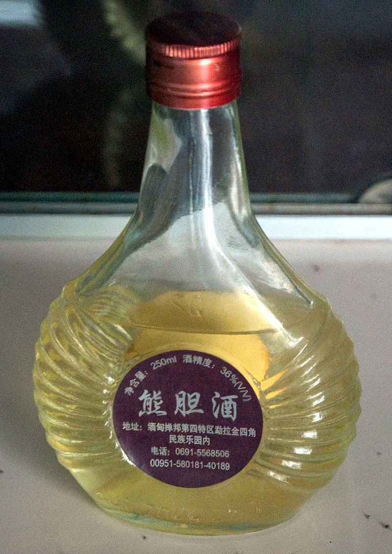 Bear Bile In 250ml Bottle : Asian Market For Bear Parts